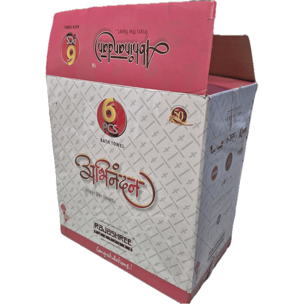 6 Pc Set Abhinandan Towel