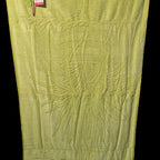 Abhinandan Towel